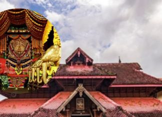 Ettumanoor Shri Mahadeva Temple Kerala Know historical and history of Ettumanoor Mahadeva Mandir | केरल का वो मंदिर, जहां 8 स्वरूप में विराजमान शिव, साढ़े सात स्वर्ण हाथियों के कारण बेहद फेमस