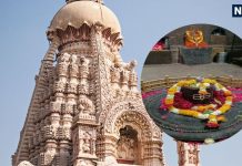 Shri Grishneshwar Jyotirlinga Temple Know about significance and History of Grishneshwar Jyotirlinga Mandir | भक्त की भक्ति से खुश होकर इसी स्थान पर प्रकट हुए थे भगवान शिव, 12 ज्योतिर्लिंगों में से एक का महत्व जानें