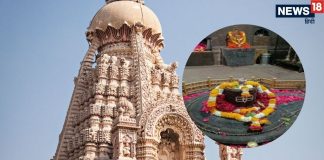 Shri Grishneshwar Jyotirlinga Temple Know about significance and History of Grishneshwar Jyotirlinga Mandir | भक्त की भक्ति से खुश होकर इसी स्थान पर प्रकट हुए थे भगवान शिव, 12 ज्योतिर्लिंगों में से एक का महत्व जानें