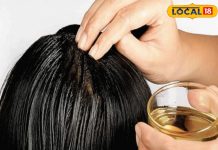 सफेद और झड़ते बालों से हैं परेशान? भृंगराज और त्रिफला का करें इस्तेमाल, हेयर रहेंगे रेशमी और शाइनी