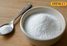 मुंह की बदबू, पेट की जलन और मसल्स की थकान होगी दूर, ये सफेद पाउडर करेगा चमत्कार; जानें कैसे करें सेवन