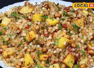 बच्चे तक मांग-मांगकर खाएंगे, इतनी टेस्टी बनेगी मूंगफली-साबूदाना की खिचड़ी, जानें रेसिपी