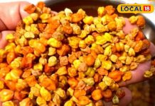 सुबह चना खाना सही या गलत? एक्सपर्ट ने बताया किसे करना चाहिए परहेज – Bharat.one हिंदी