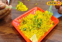 बलिया के पोहा के आगे बर्गर पिज्जा भी फेल, 30 रुपये में मिलेगा लाजवाब स्वाद; लोगों की पहली पसंद