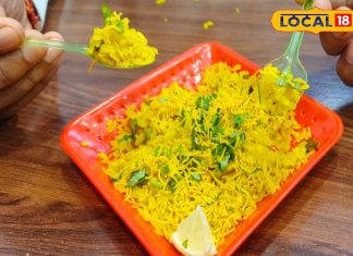 बलिया के पोहा के आगे बर्गर पिज्जा भी फेल, 30 रुपये में मिलेगा लाजवाब स्वाद; लोगों की पहली पसंद