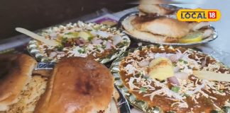 फर्रुखाबाद में हैं तो जरूर चखें फतेहगढ़ की फेमस पावभाजी, 60 रुपये में मिलेगा गजब का स्वाद; बार-बार खाने का करेगा मन – Bharat.one हिंदी