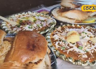 फर्रुखाबाद में हैं तो जरूर चखें फतेहगढ़ की फेमस पावभाजी, 60 रुपये में मिलेगा गजब का स्वाद; बार-बार खाने का करेगा मन – Bharat.one हिंदी