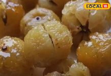 सर्दियों में सेहत का देसी खजाना, आंवला कैंडी और अदरक का मुरब्बा इम्युनिटी करेगा बूस्ट – Bharat.one हिंदी