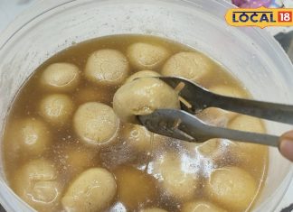 खजूर के गुड़ का रसगुल्ला खाना है तो आइये यहां, डायबिटीज फ्रेंडली, स्वाद में लाजवाब, कीमत 240 रुपये किलो