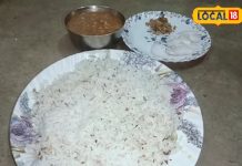 घर पर ही बनेगा परफेक्ट जीरा राइस, एक-एक दाना खिलेगा, बिलकुल रेस्टोरेंट जैसा, बस इन 4 बातों का रखें ध्यान