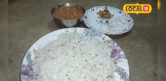 घर पर ही बनेगा परफेक्ट जीरा राइस, एक-एक दाना खिलेगा, बिलकुल रेस्टोरेंट जैसा, बस इन 4 बातों का रखें ध्यान