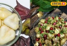 рдИрд╡рдирд┐рдВрдЧ рд╕реНрдиреИрдХ рдореЗрдВ рдмрдирд╛рдПрдВ рд╕рд┐рдВрдШрд╛рдбрд╝реЗ рдХреА рдЪрдЯрдкрдЯреА рдЪрд╛рдЯ, рд╕рд░реНрджрд┐рдпреЛрдВ рдХрд╛ рд╕реБрдкрд░рдлреВрдб…рд╕реАрдЬрди рднрд░ рд▓реЗрдВ рдЬрд╛рдирджрд╛рд░ рд╕реНрд╡рд╛рдж, рдмрдиреА рд░рд╣реЗрдЧреА рд╕реЗрд╣рдд!