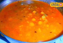 घर में दाल के लिए दिखेगी दीवानगी, प्लेट चाटकर खाएंगे बच्चे, बस इस अंदाज में मारें तड़का, बोरिंग बनेगी टेस्टी