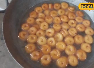 छेने की नरमी, केसरी चाशनी की मिठास, बेलसंड की पहचान है छेना जलेबी, इसके बिना नहीं होता यहां कोई शुभ काम!