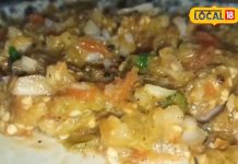 टमाटर, बैंगन और आलू करें रोस्ट फिर मारें लहसुन-अदरक का छौंक, बनेगा ऐसा भर्ता, सफाचट हो जाएगा रोटी का डिब्बा!