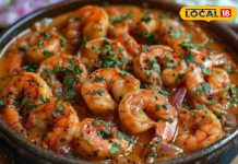 नारियल के दूध से बनती है यह खास प्रॉन करी, आता है क्रीमी टेक्स्चर, गाढ़ी, मलाईदार ग्रेवी की सीक्रेट रेसिपी!