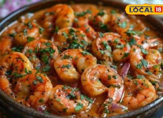 नारियल के दूध से बनती है यह खास प्रॉन करी, आता है क्रीमी टेक्स्चर, गाढ़ी, मलाईदार ग्रेवी की सीक्रेट रेसिपी!