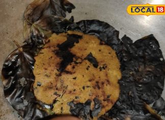 चावल के आटे में लपेटकर, साल के पत्ते पर सिकता है यह चिकन, स्वाद में बेजोड़, झारखंड का पारंपरिक पत्ता पीठा!