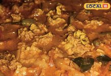 सर्दियों की देसी सुपरफूड! घर पर बनाएं बिलासपुर की फेमस जिमी कांदा बड़ी, ये है रेसिपी