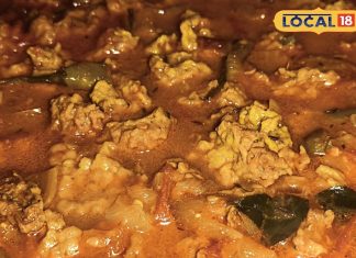 सर्दियों की देसी सुपरफूड! घर पर बनाएं बिलासपुर की फेमस जिमी कांदा बड़ी, ये है रेसिपी