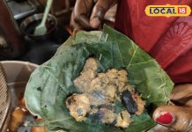 साल के पत्तों में लपेटा जाता है मैरिनेटेड चिकन, फिर कोयले की आंच में पकता है, कभी खाया है देहाती चिकन पोड़म?