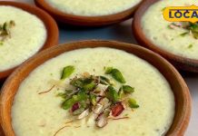 मलाईदार, सुगंधित और देसी, शाज़ी रेस्टोरेंट की फिरनी ने जीत लिया दिल, जानिए इसकी आसान रेसिपी