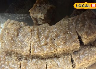 कैसे बनाई जाती है बागेश्वर की ब्राउन बर्फी, जानें रसोइए वाली सीक्रेट रेसिपी