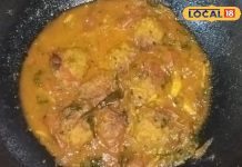 परंपरा के स्वाद में आधुनिक ट्विस्ट, बिलासपुर की मशहूर पपीता की ये खास रेसिपी