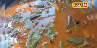 मसाले में पीसें पीली सरसों, ऐसे बनाएं आलू-सेम की तरी वाली सब्जी, खाएंगे चावल के साथ, आएगा मछली वाला स्वाद