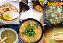 वेट लॉस करना है तो डिनर में लें ये विंटर स्पेशल सूप, सब्जियों से भरा, स्वाद में खरा, देखिए 15 मिनट रेसिपी!