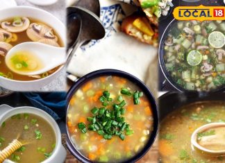 वेट लॉस करना है तो डिनर में लें ये विंटर स्पेशल सूप, सब्जियों से भरा, स्वाद में खरा, देखिए 15 मिनट रेसिपी!