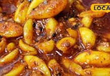 рдЕрдм рдирд╣реАрдВ рдЪрд▓реЗрдЧрд╛ рд╕рд┐рд░реНрдл рдЧрд╛рдЬрд░-рдиреАрдВрдмреВ рдХрд╛ рдЕрдЪрд╛рд░, рд▓рд╣рд╕реБрди рдХрд╛ рдЯреЗрд╕реНрдЯ рдРрд╕рд╛, рдПрдХ рдмрд╛рд░ рдЦрд╛рдПрдВрдЧреЗ рддреЛ рдмрд╛рд░-рдмрд╛рд░ рдмрдирд╛рдПрдВрдЧреЗ! – Uttar Pradesh News