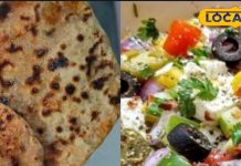 New Recipe Idea, Easy Cooking Tips, Unique Dish Recipe, Tasty Food Recipe, Home Cooking Guide, Quick Indian Dish, Trending Recipe 2025