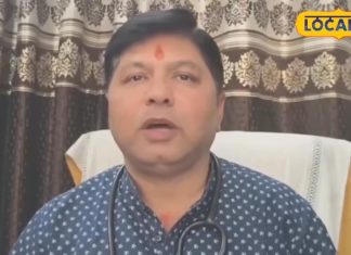 भूलकर भी अगहन में न खाएं ये चीजें, वरना लगेंगी ये बीमारियां, एक्सपर्ट से समझें सब