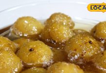 Food recipe: Make this incredibly delicious murabba from Pratapgarh at home with this recipe during the winter season. – Uttar Pradesh News