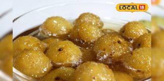 घर पर बनाएं देसी स्टाइल आंवला मुरब्बा, स्वाद और सेहत का परफेक्ट कॉम्बिनेशन