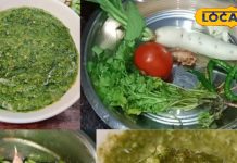 Winter Special Chutney | Mooli Lahsun Chutney | Dhaniya Chutney Recipe | Garlic Radish Chutney