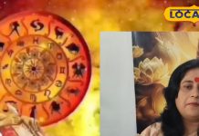 Aaj ka kumbh rashifal 02 December: कुंभ राशि वाले आज प्रेम, करियर और व्यापार में बरतें सावधानी, वरना होगा नुकसान