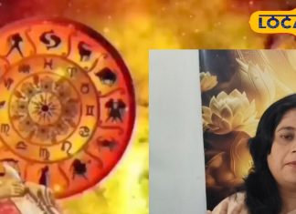 Aaj ka kumbh rashifal 02 December: कुंभ राशि वाले आज प्रेम, करियर और व्यापार में बरतें सावधानी, वरना होगा नुकसान