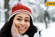 चेहरा हो गया है रूखा या हाथ-पैर की स्किन हो गई है ड्राई, सर्दियों में आपके बड़े काम आयेंगे ये घरेलू नुस्खे