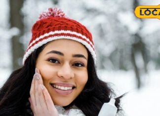 चेहरा हो गया है रूखा या हाथ-पैर की स्किन हो गई है ड्राई, सर्दियों में आपके बड़े काम आयेंगे ये घरेलू नुस्खे