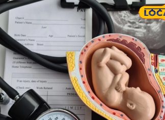 क्या अबॉर्शन कराना लीगल है? क्या है इसकी सही शर्तें और कब कराना होता है सेफ.. जान लीजिए सही जानकारी – Uttar Pradesh News