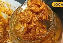 आम, नींबू, मिर्च छोड़िए, बनाइए नये आलू का अचार, आदिवासियों की जानदार रेसिपी, महीनों नहीं होता खराब, चटखारेदार! – Jharkhand News