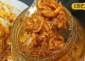 आम, नींबू, मिर्च छोड़िए, बनाइए नये आलू का अचार, आदिवासियों की जानदार रेसिपी, महीनों नहीं होता खराब, चटखारेदार! – Jharkhand News