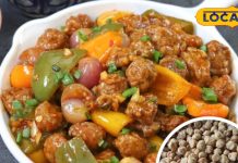 घर पर बनाएं रेस्टोरेंट स्टाइल सोया मंचूरियन Recipe | Restaurant Style Soya Manchurian at Home.