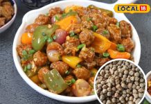 कीचन बना फाइव स्टार! बस 15 मिनट में बनाएं रेस्टोरेंट जैसा क्रिस्पी सोया मंचूरियन, जीत लेगा सबका दिल