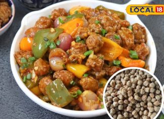 कीचन बना फाइव स्टार! बस 15 मिनट में बनाएं रेस्टोरेंट जैसा क्रिस्पी सोया मंचूरियन, जीत लेगा सबका दिल