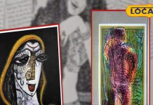 Sapiens art exhibition at Bikaner House features 17 artists