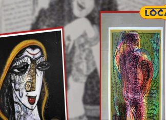 Sapiens art exhibition at Bikaner House features 17 artists