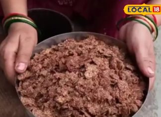 सर्दियों में एनर्जी का पावरहाउस है महुआ लाटा, शरीर को मिलेंगे फायदे ही फायदे, ये रही सबसे आसान रेसिपी